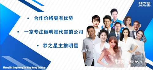 明星經(jīng)紀(jì)公司有哪些,明星經(jīng)紀(jì)公司有哪些及其運(yùn)營模式探究