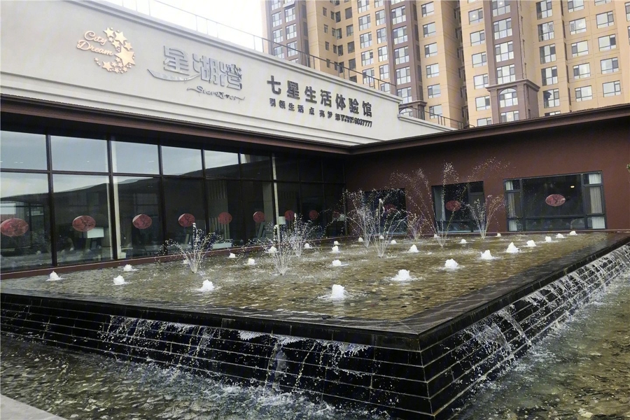 石家莊星湖灣最新資訊,石家莊星湖灣最新資訊，探索自然美景的旅行，尋找內(nèi)心的平和