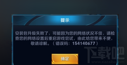 29gggg更新,29GGGG更新，一場(chǎng)奇妙的冒險(xiǎn)之旅與友情的故事