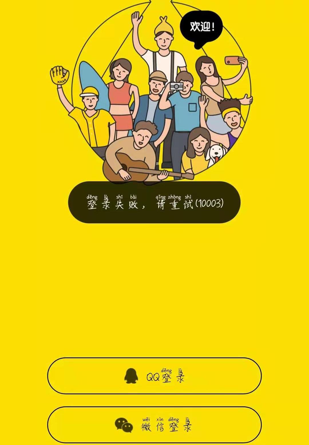 揭秘新版QQ私密消息功能位置，科技重塑溝通，隱私與便捷共存