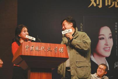 卷土新書(shū)發(fā)布，自然美景探索之旅啟程！