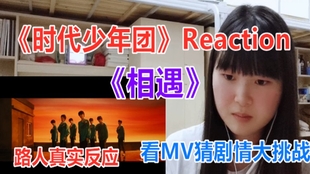 科技引領(lǐng)潮流，最新歌曲視頻暢享音樂(lè)生活