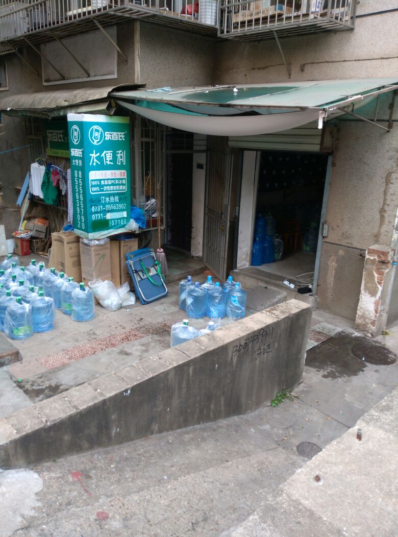 水站轉(zhuǎn)讓最新信息概覽，最新動(dòng)態(tài)與細(xì)節(jié)解析