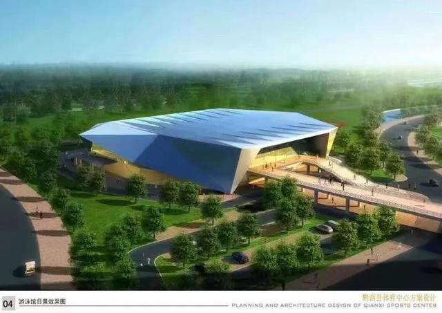黔西縣體育館科技升級重塑運(yùn)動體驗(yàn)，引領(lǐng)健康生活新潮流
