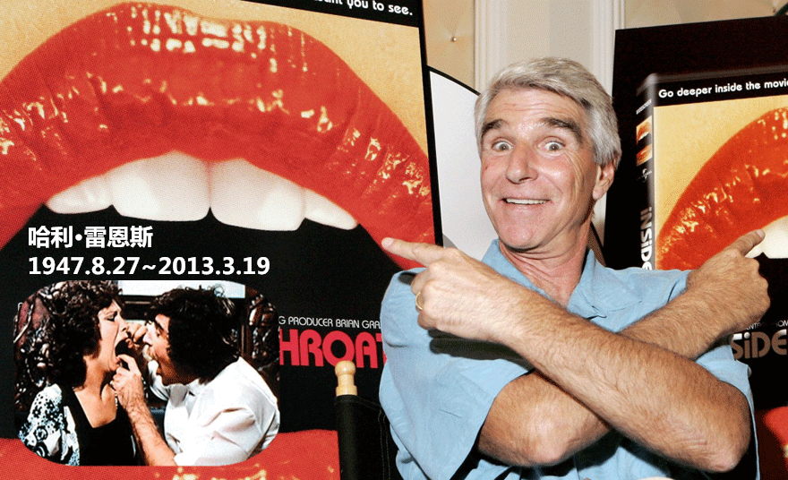 深喉演員,深喉演員，探索行業(yè)背后的故事