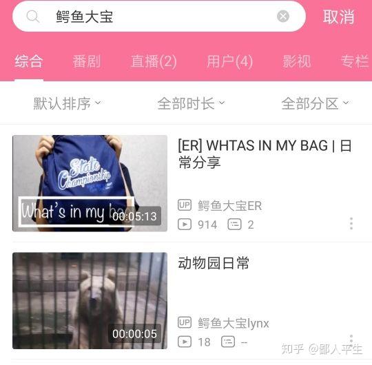 最新章節(jié)上架，自然之旅的探險(xiǎn)之旅，探尋內(nèi)心寧?kù)o與平和的奇妙旅程