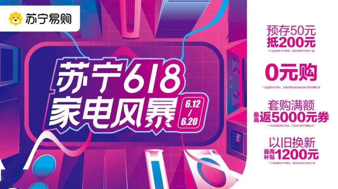 福利速領(lǐng)新品，小紅書搶購(gòu)狂歡開啟！