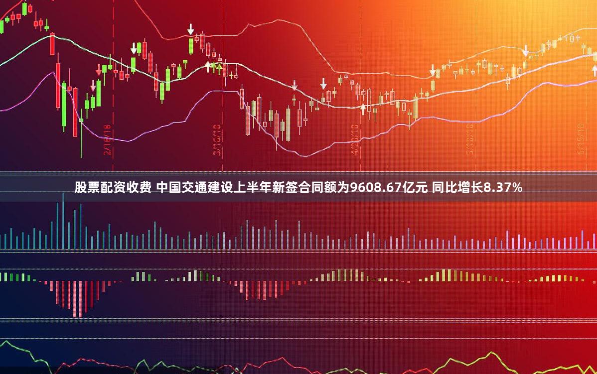 股票行情中心，小巷中的秘密股票小鋪揭秘