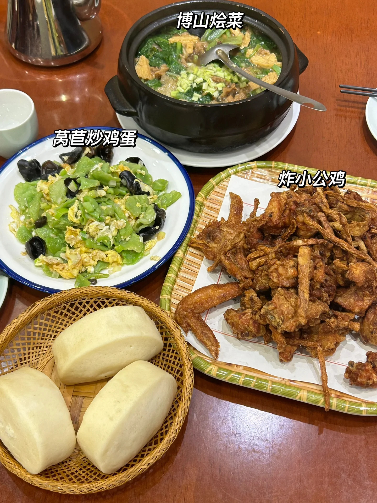 淄博美食最新一期,淄博美食最新一期，探尋傳統(tǒng)與現(xiàn)代的味蕾盛宴