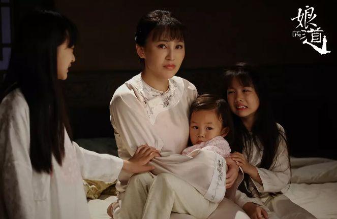 娘道電視劇全集深度解析與賞析，在線觀看全集