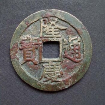 廈門(mén)企通寶成功上市，科技與自信的完美融合盛宴