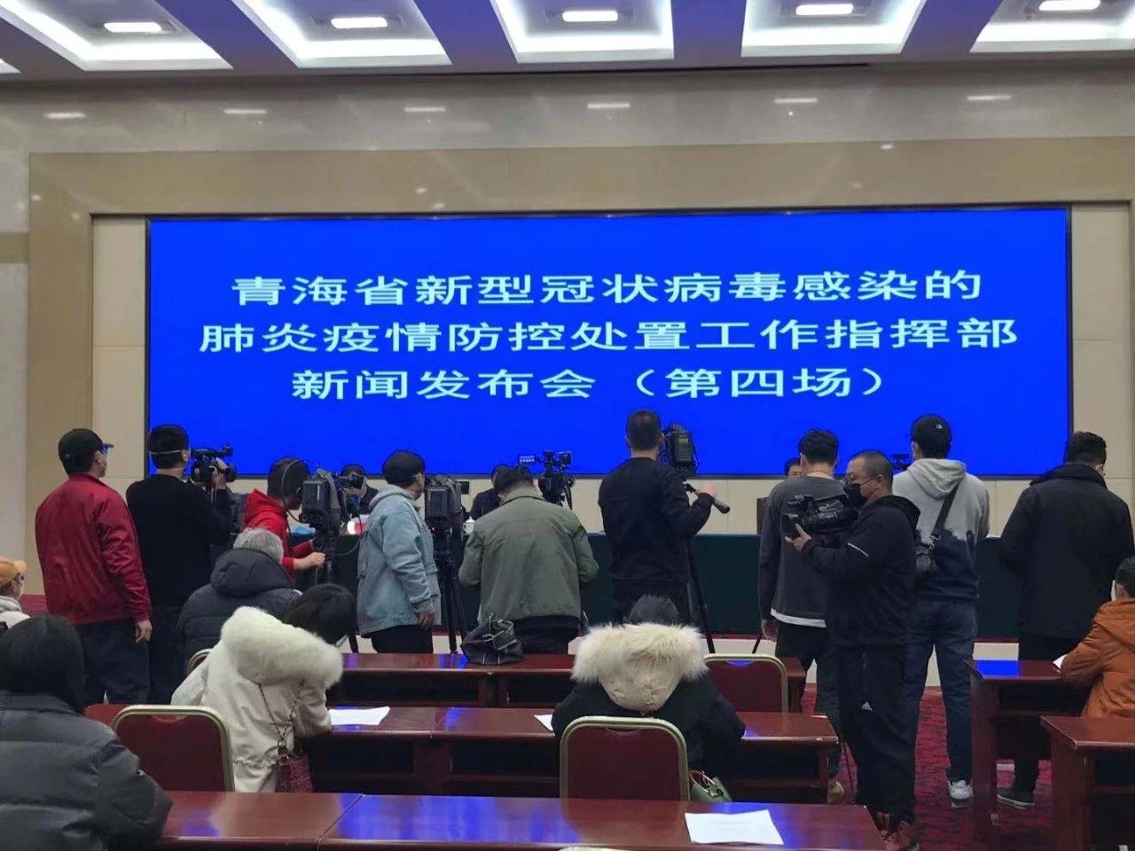 青海肺炎疫情實(shí)時(shí)動態(tài)更新