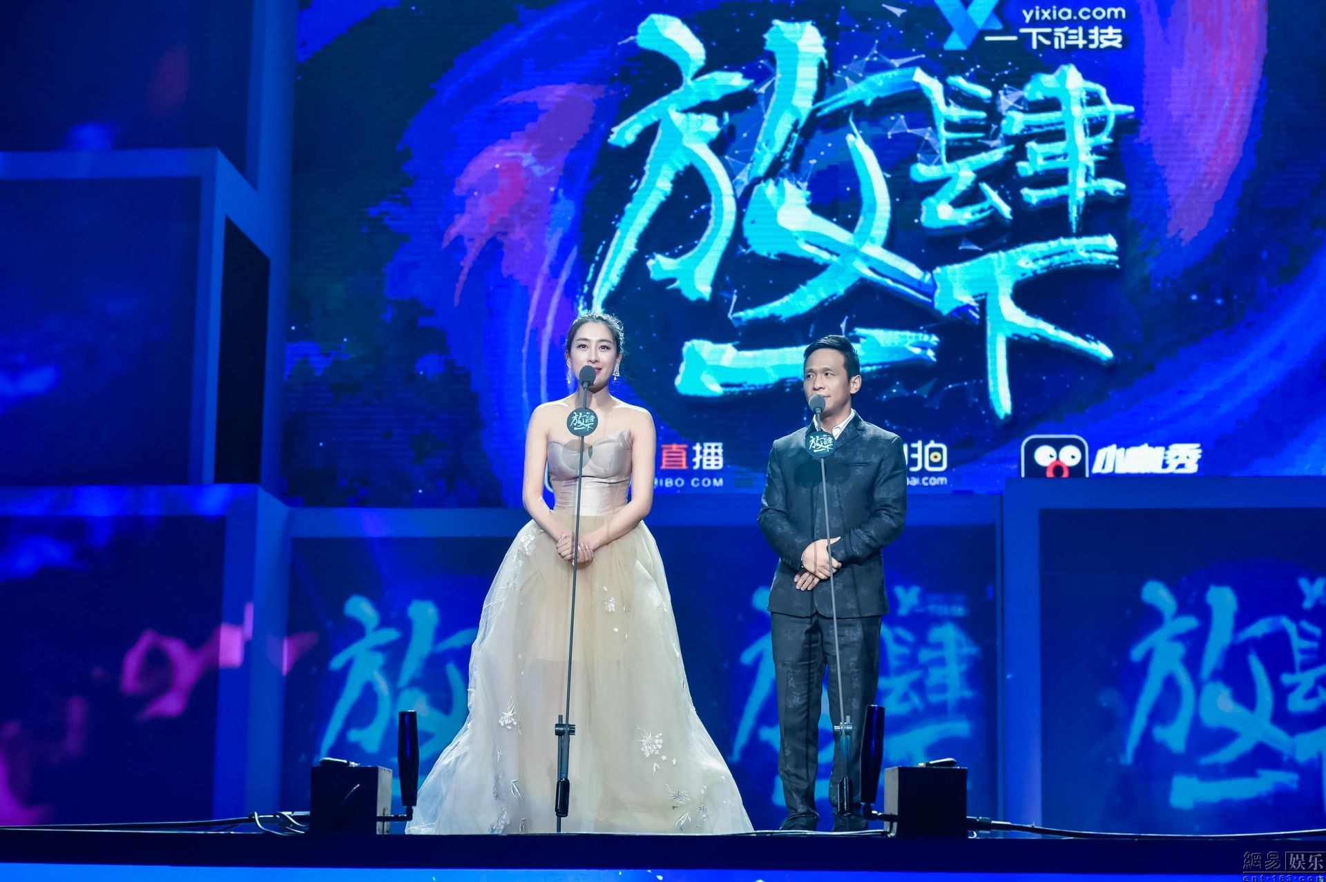 最新娛樂盛典，變化中的學習，自信與成就感的源泉