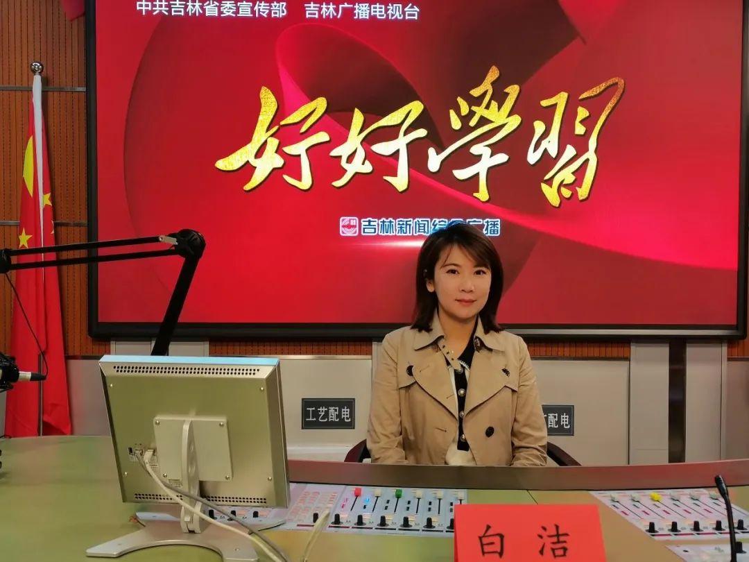 白潔最新交易觀點(diǎn)論述，深度剖析與論述