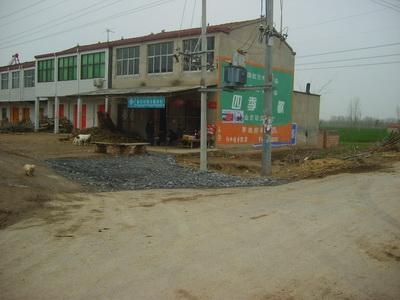 永城市酂城鎮(zhèn)最新動(dòng)態(tài)速遞