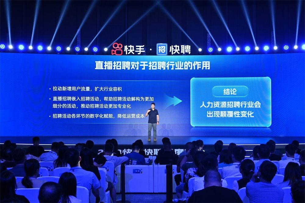 深圳信泰光學(xué)招聘信息，開啟光學(xué)事業(yè)，激發(fā)奮斗激情人生