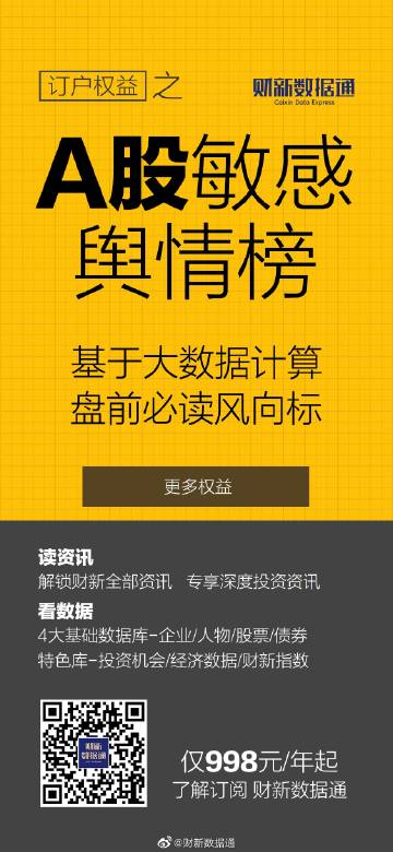 峰秘資訊，探索未知之巔，揭秘世界奧秘