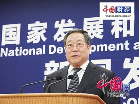 發(fā)改委鹽業(yè)改革最新動態(tài)，深度解讀與某某觀點闡述