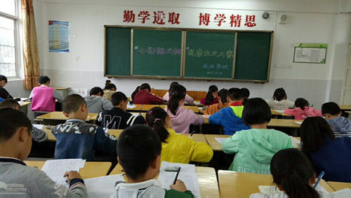 七彩杯作文比賽，小巷隱藏寶藏的奇遇記