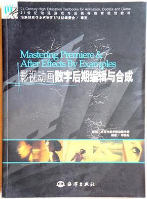 高級課程電影，科技巨獻(xiàn)，重塑生活視界