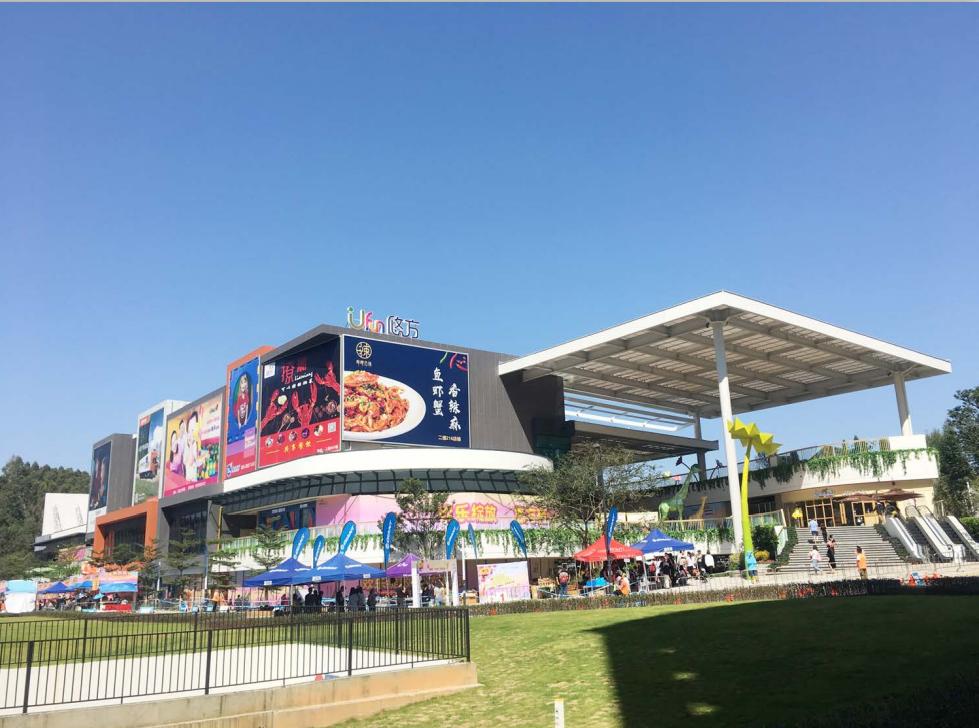 譽(yù)山國際樓盤最新動態(tài)與市場走勢深度解讀