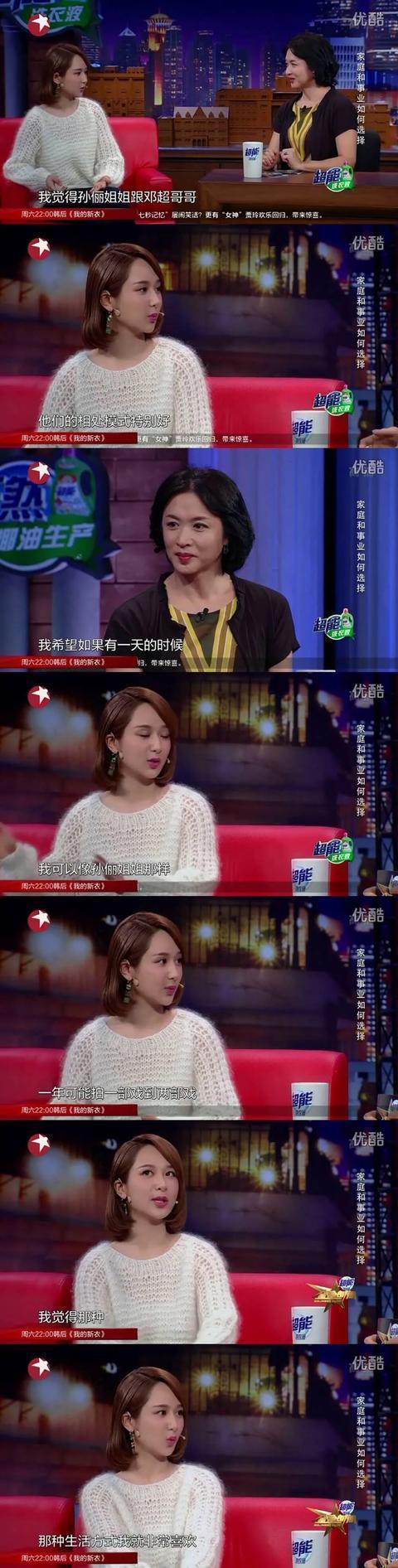 明星八卦詳解，從入門到進階的實用指南