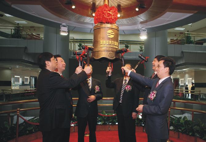 IPO上市之旅，友情與陪伴的溫馨故事啟程