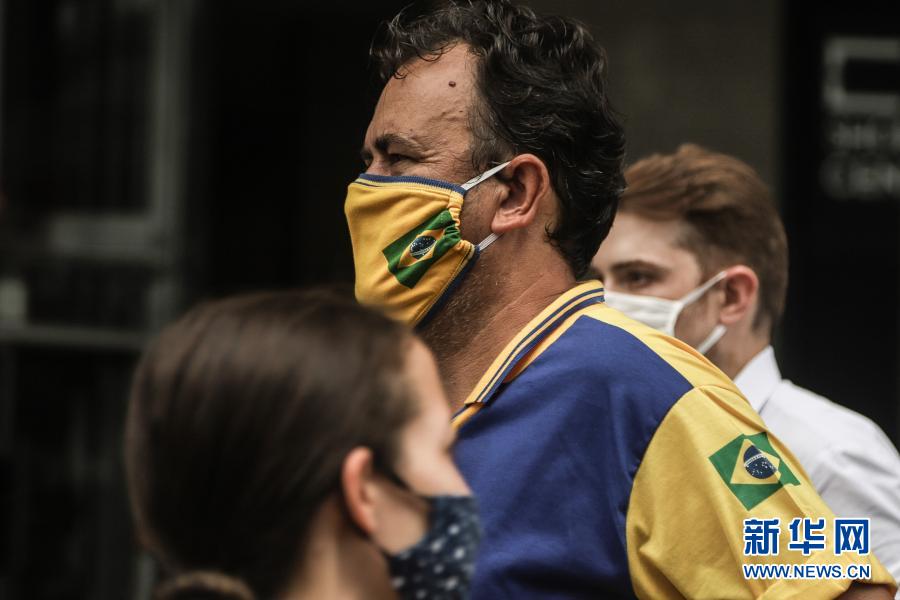 巴西最新疫情動態(tài)詳解，初學(xué)者與進階用戶的步驟指南