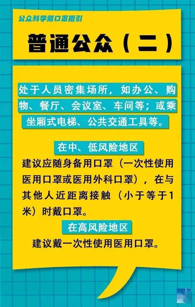 樺南縣最新臨時(shí)工招聘信息，職場(chǎng)與友情的交織故事