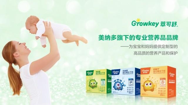 多益網絡 上市,多益網絡上市，邁向資本市場的游戲產業(yè)新勢力