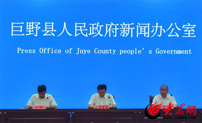 巨野新聞最新動(dòng)態(tài)，城市生活的溫馨日常