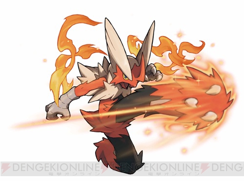 口袋妖怪重制版全新活動(dòng)啟航，冒險(xiǎn)之旅再續(xù)篇章！