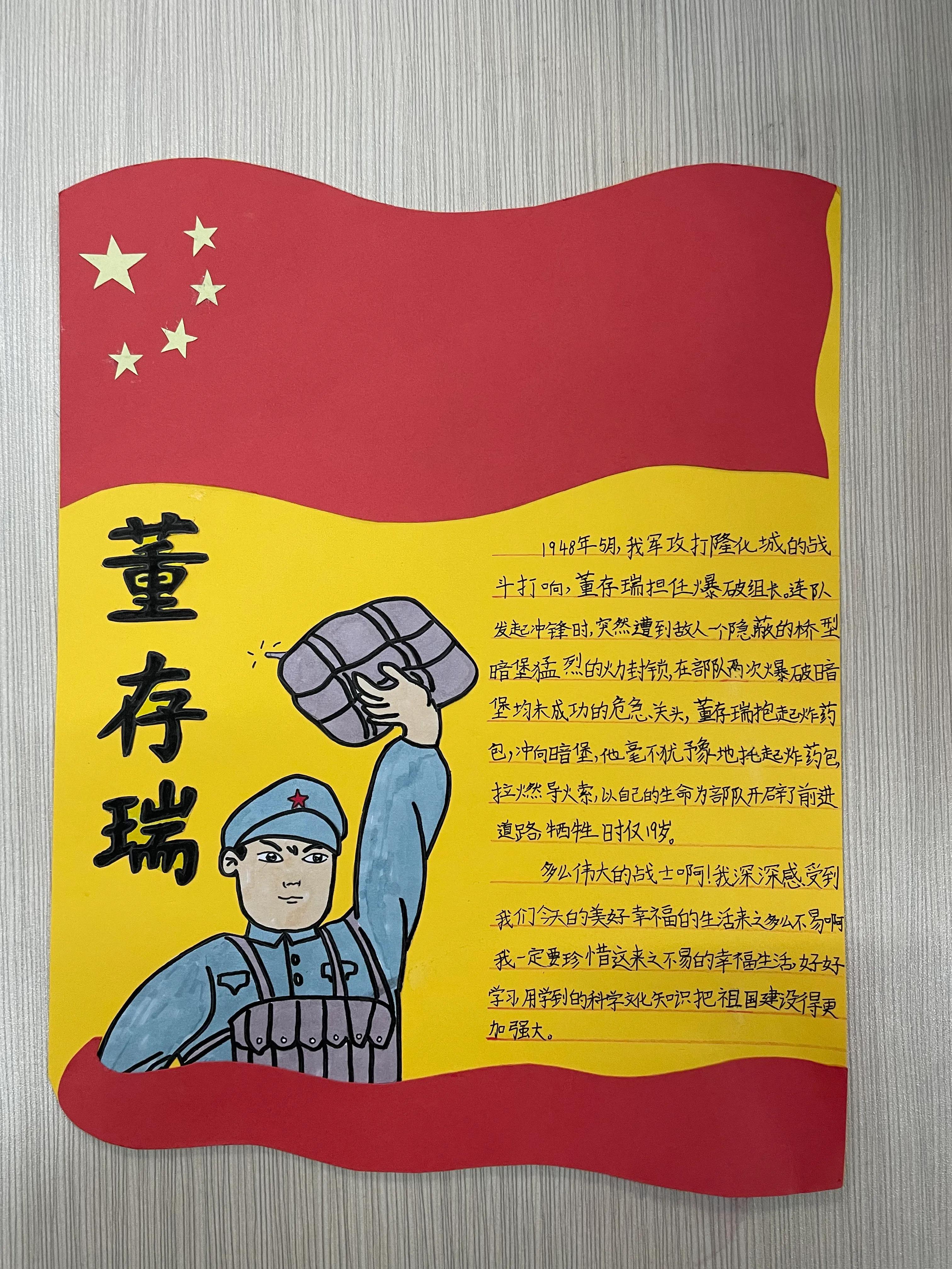 近期熱門閱讀推薦，一書一橋，勵(lì)志旅程啟程