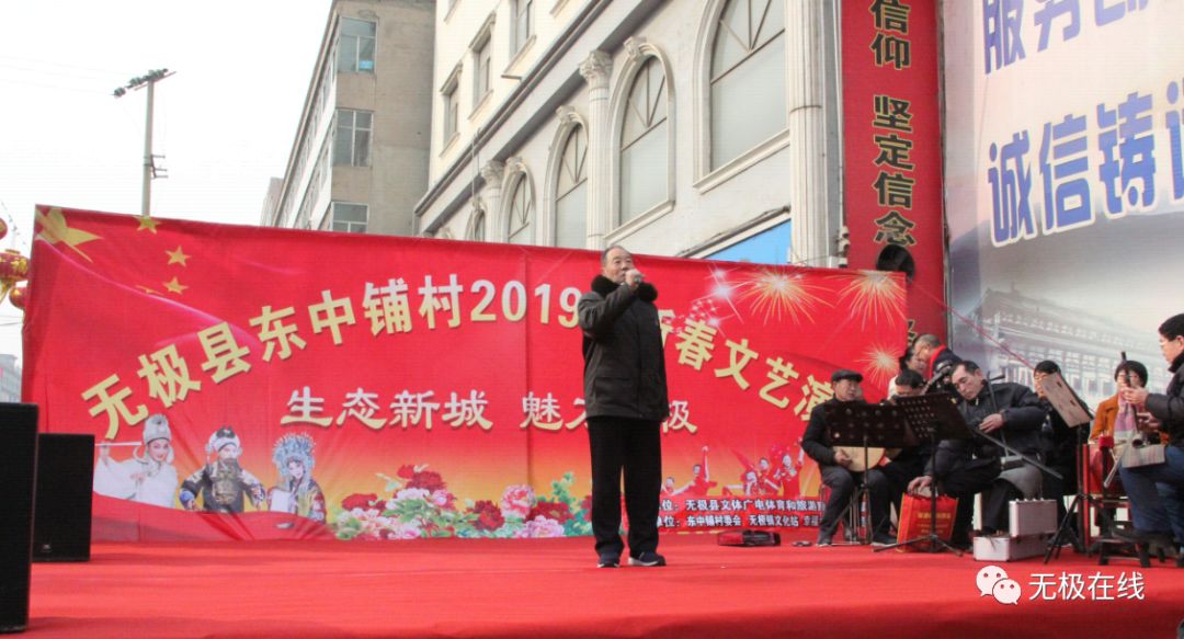 石家莊無(wú)極縣最新動(dòng)態(tài)更新，縣域發(fā)展動(dòng)態(tài)報(bào)告