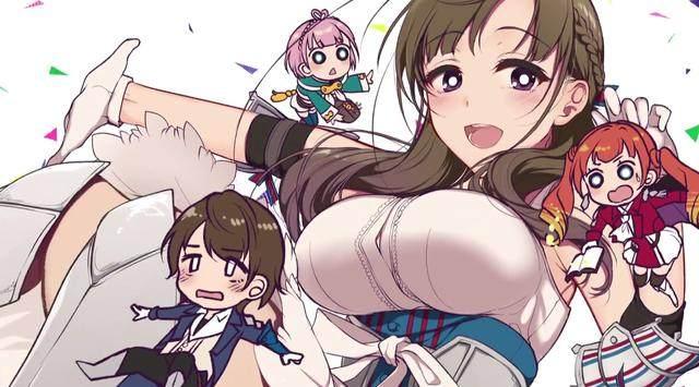 A站動漫，科技與生活的完美融合，全新體驗(yàn)之旅