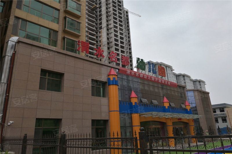 隴西新房信息探索，現(xiàn)代居住新選擇