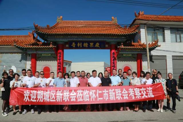 懷仁吧最新資訊及觀點(diǎn)論述匯總