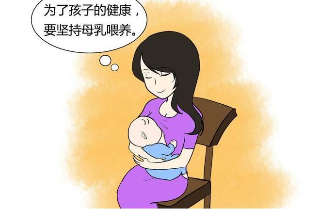 羊奶粉不合格名單背后的故事，探索自然美景之旅的警示