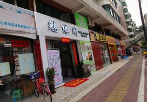 慈溪店面出租轉(zhuǎn)讓步驟指南及注意事項