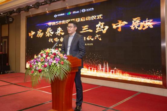 中煤建工集團(tuán)最新動(dòng)態(tài)概覽??