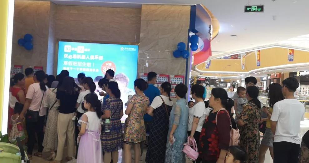 長沙中茂城蛻變新動態(tài)，城市脈搏激發(fā)潛能與活力