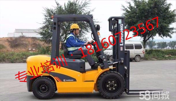 廣州叉車司機(jī)招聘信息及應(yīng)聘指南，應(yīng)聘流程與叉車技能學(xué)習(xí)步驟全解析