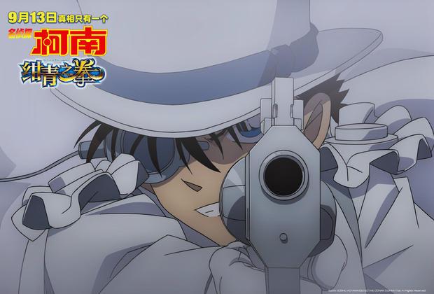 柯南新電影上映，一場(chǎng)驚喜與溫馨的探案之旅