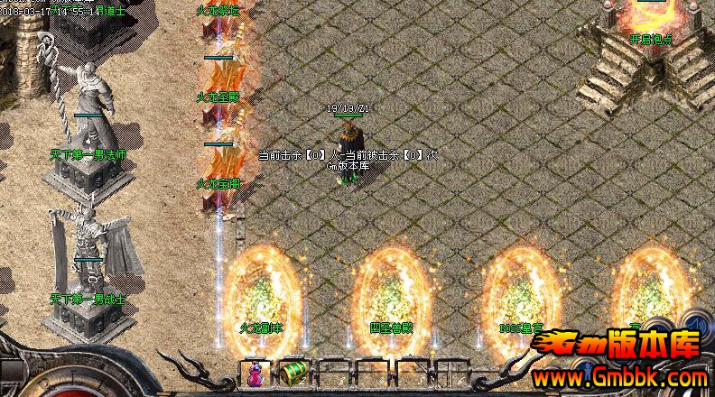 最新開傳奇私服發(fā)布網(wǎng)，觀點闡述與探討