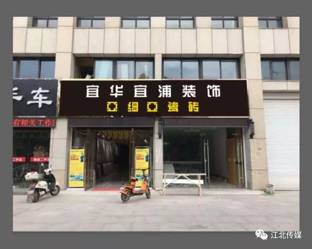 榮昌最新轉(zhuǎn)讓資訊，引領(lǐng)科技重塑生活體驗(yàn)新篇章