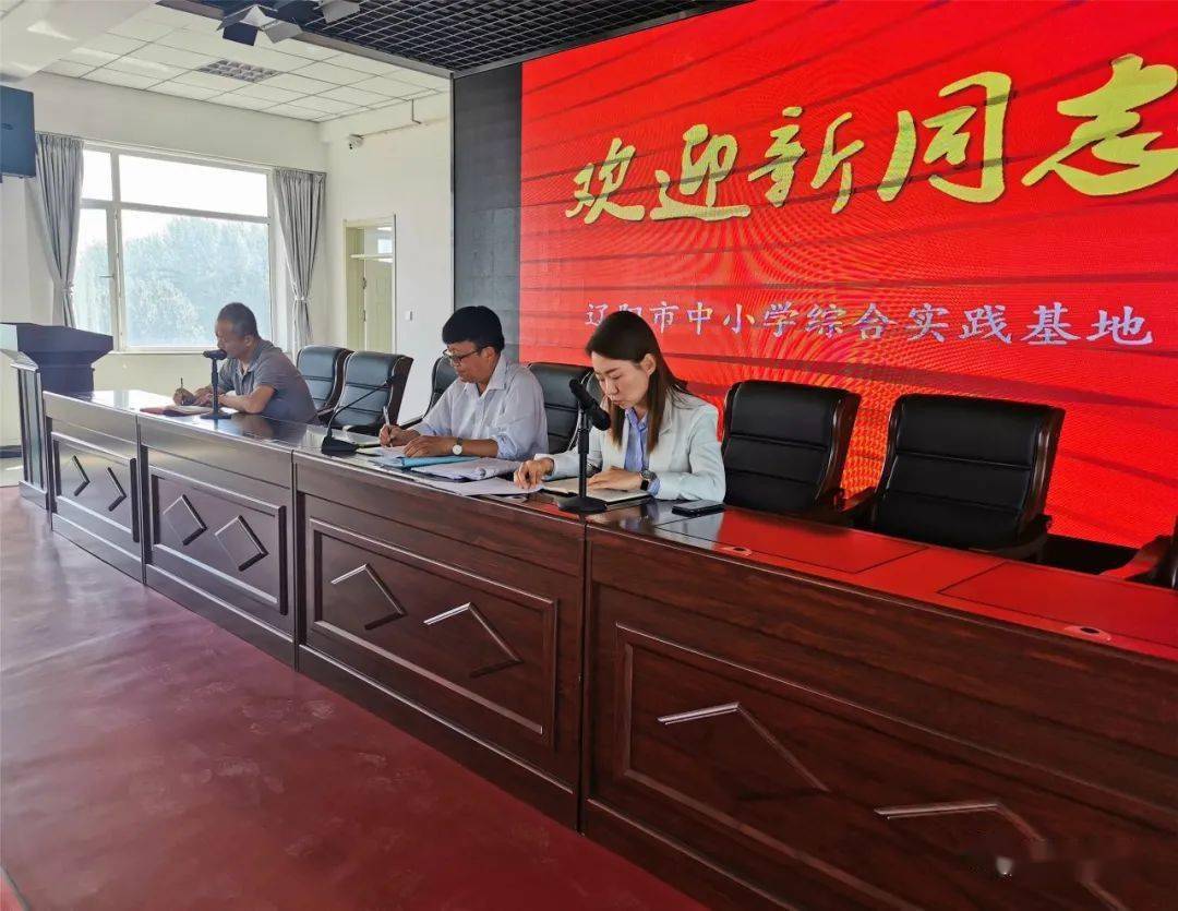 遼陽縣首山最新職位招聘探秘，小巷里的職業(yè)寶藏