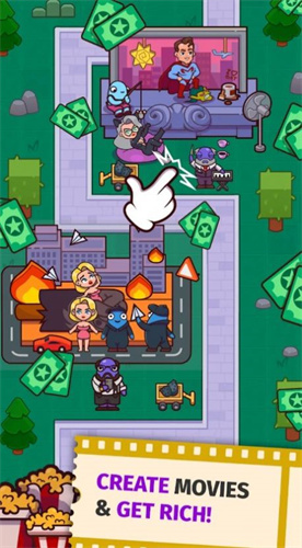 電影大亨游戲攻略，輕松成為游戲界的霸主秘籍！