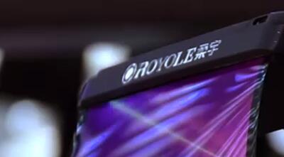 柔宇科技上市，開啟柔性科技新紀(jì)元探索之旅