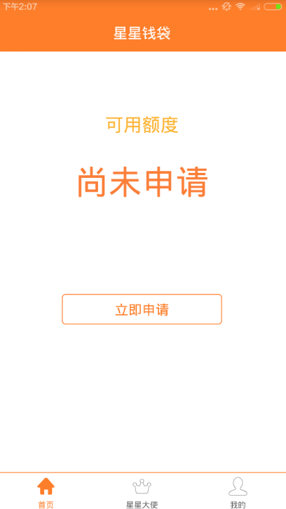 久熱資訊，深度解讀夏季持久高溫現象，聚焦熱點資訊