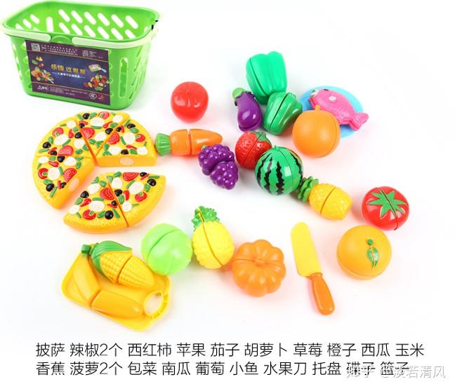 最新兒童玩具推薦，探索自然美景的奇妙旅程